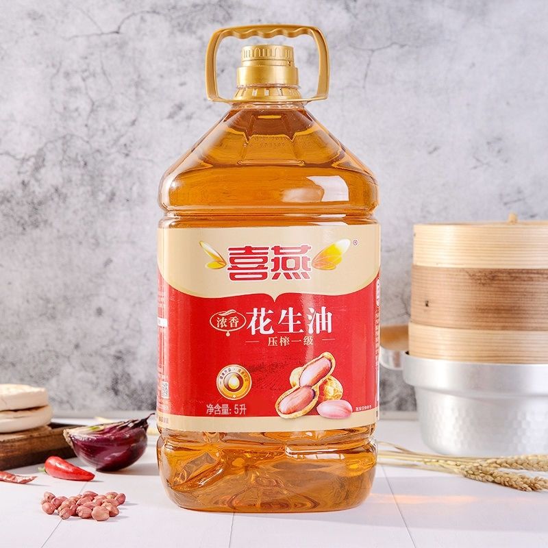 喜燕花生油5l桶喜燕压榨浓香花生油口感保证五鲜工艺喜燕5l压榨浓香