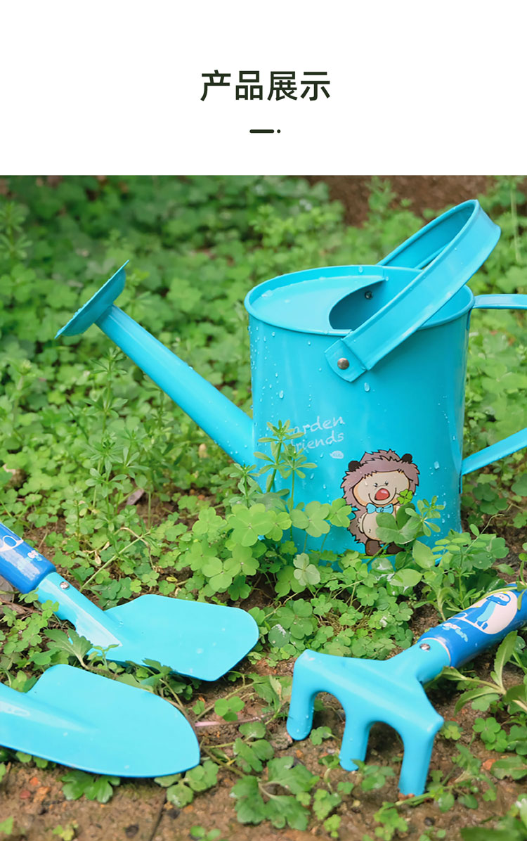 幼儿园种植工具沙滩玩具儿童铲子挖土铲子海边户外园艺挖沙子工具享动