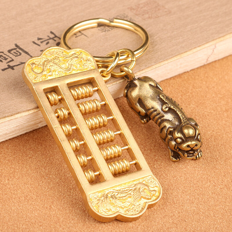 双岗如意小算盘挂件纯铜小算盘摆件创意黄铜钥匙扣纯铜活动如意龙凤
