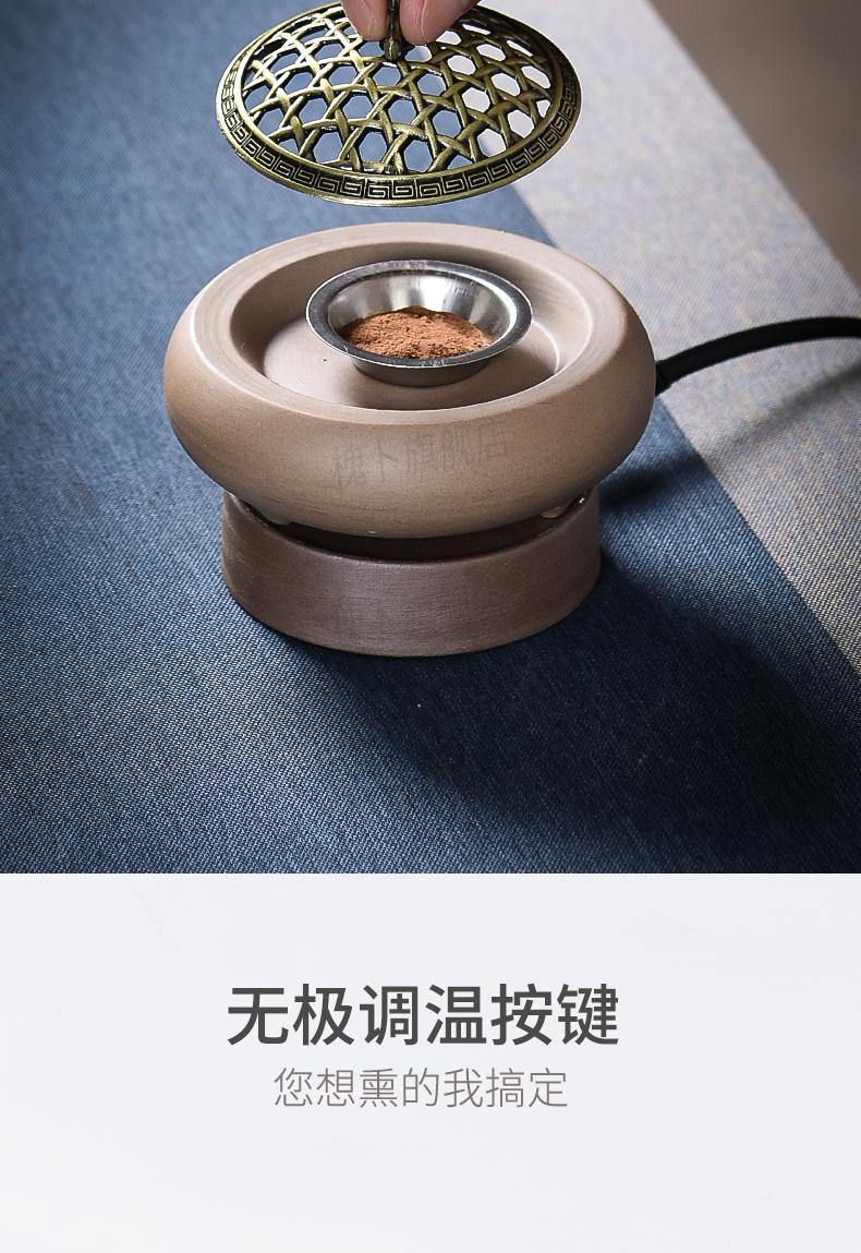 电热熏香炉电香炉插电家用室内陶瓷无烟电子熏香品沉香木粉末精油灯