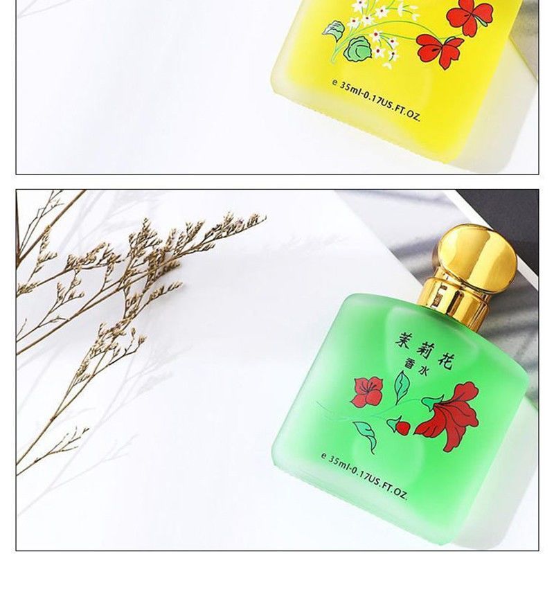 【经典国货】老牌香水桂持久淡香喷雾老式男少女士 茉莉 国货之光