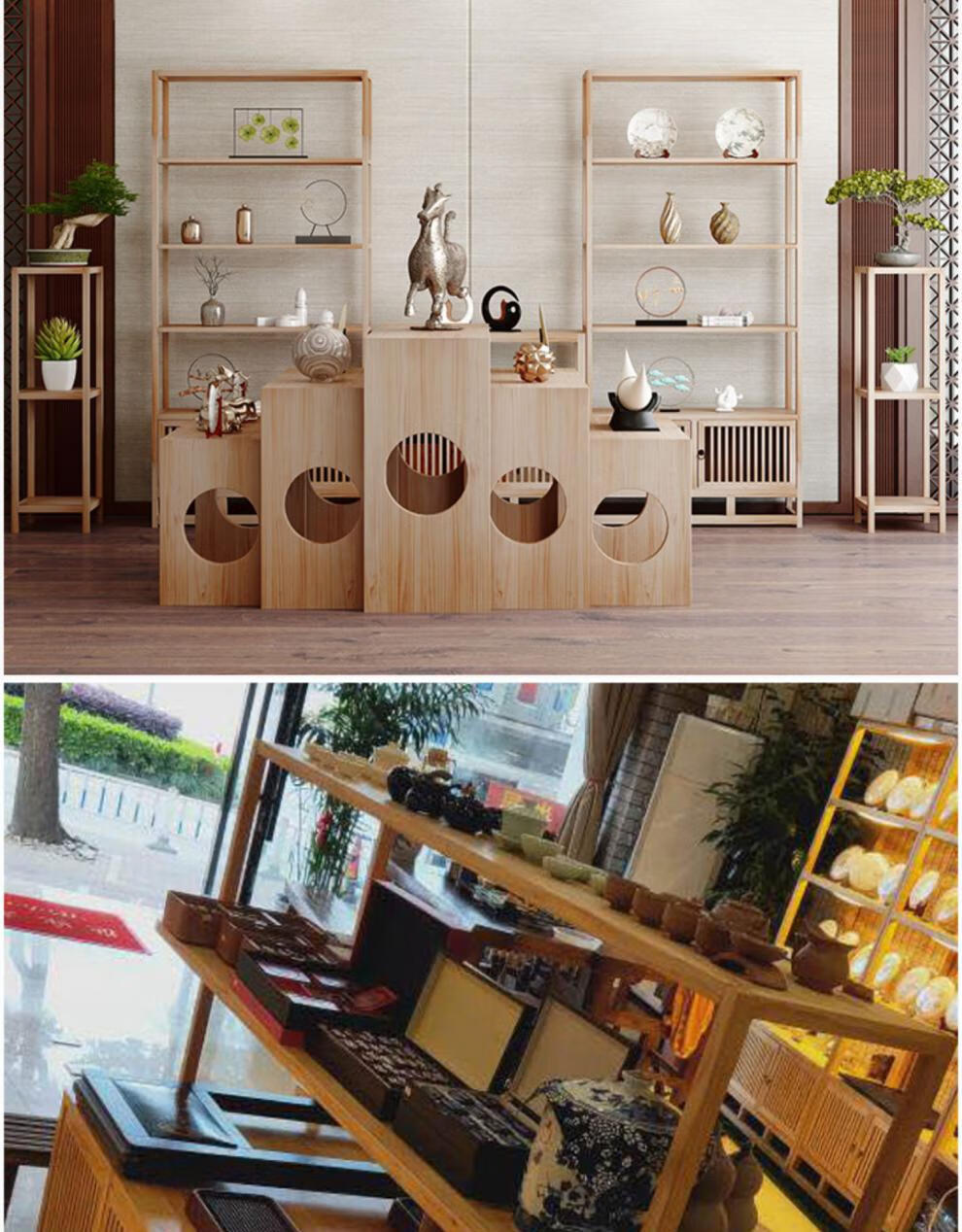 茶叶店中岛柜展示柜中式实木货架展会产品陈列柜原木流水台置物架侧条