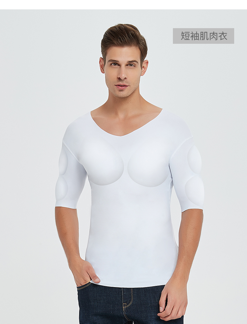 假肌肉衣服仿真腹肌肉衣男装假胸肌衣服t恤短袖内衣打底紧身塑形肩垫