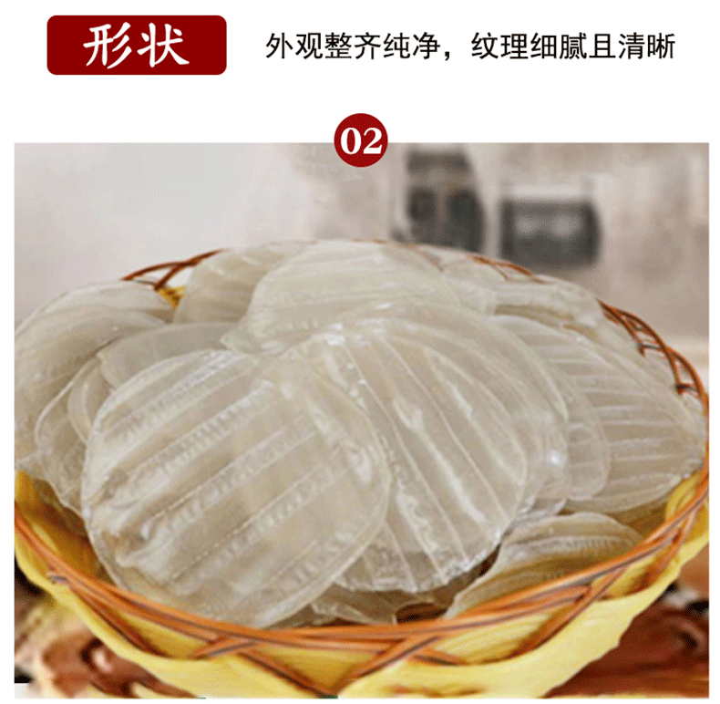 山东菏泽特产全汁山药小粉皮圆粉干粉凉拌食用小圆粉产品4斤【图片