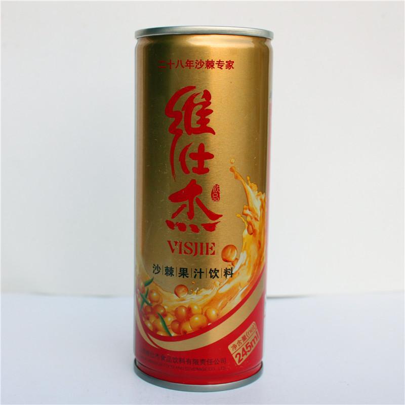 维仕杰沙棘汁易拉罐装24520铁罐整箱果汁饮料山西吕梁特产如图