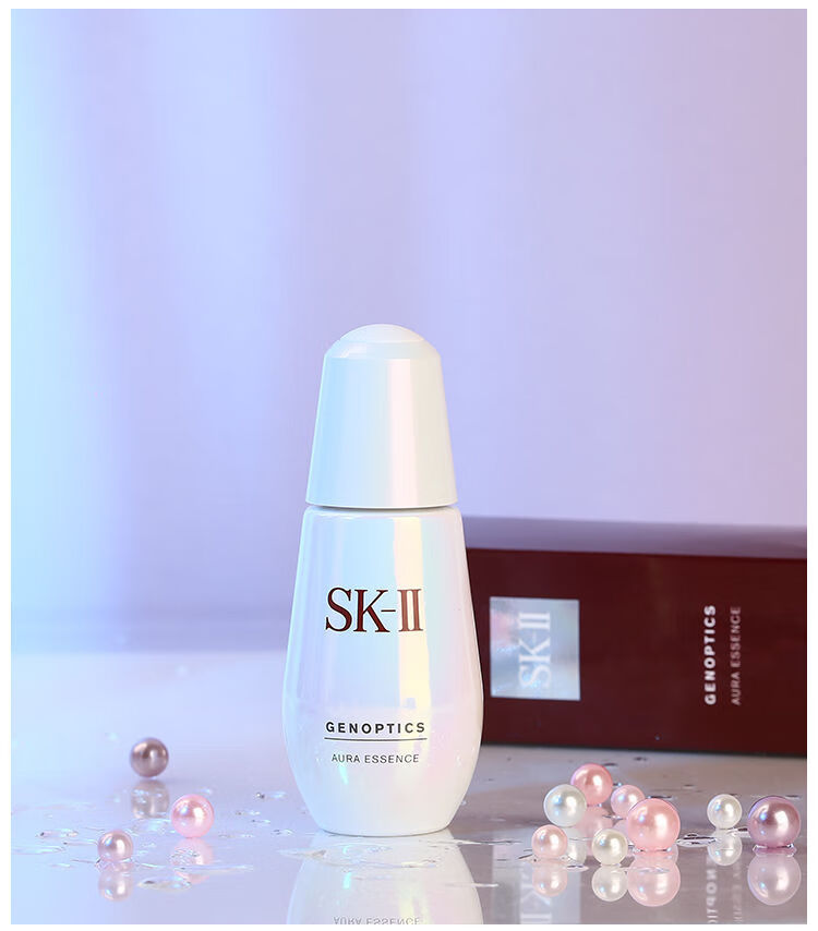 小灯泡小银瓶提亮sk2面部精华液修护 小灯泡50ml / 美白补水