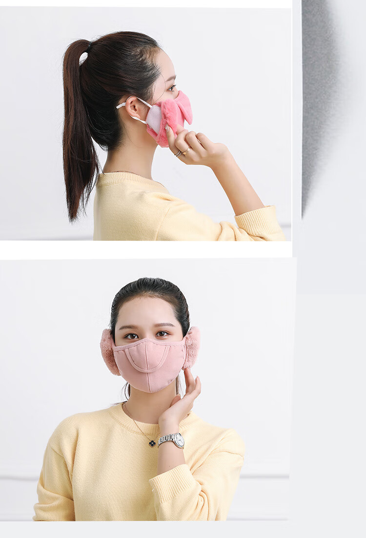 北极绒 耳罩冬开鼻透气加厚保暖秋冬季户外防风遮脸御寒护耳朵口耳罩