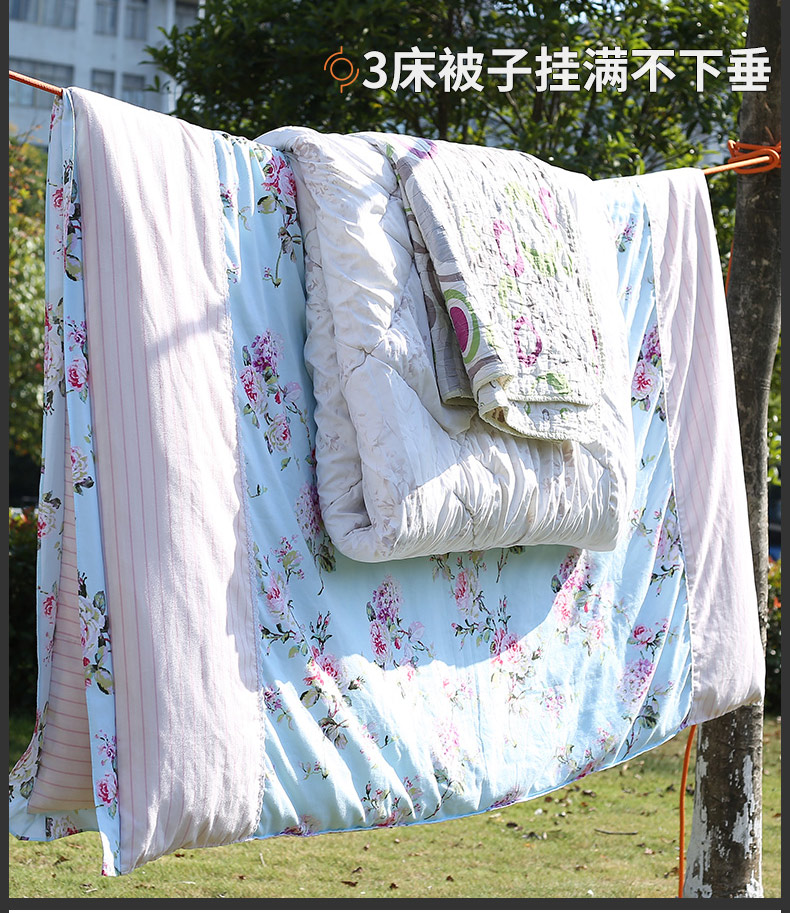 al-nasr/阿尔纳斯 加粗绳子晾衣绳晒被子神器晒衣绳室外凉衣服固定卡