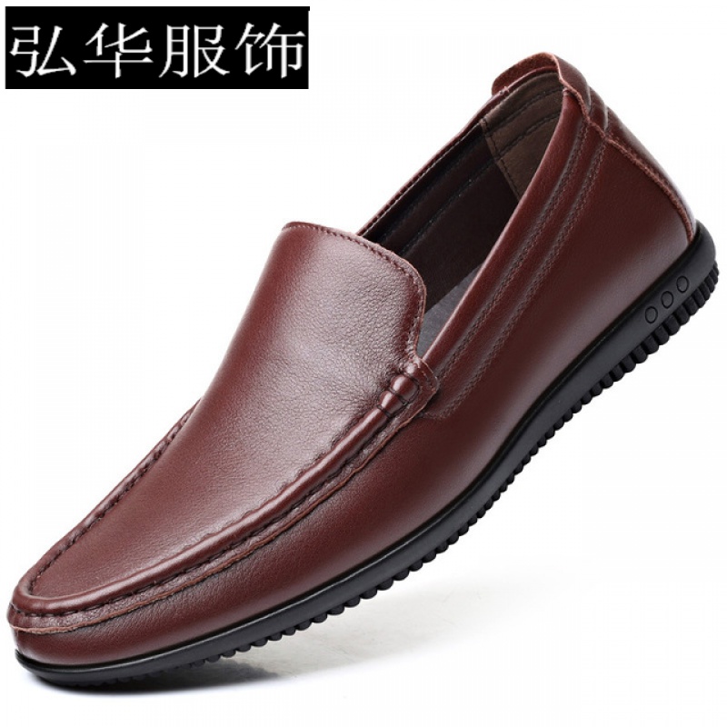 高八度2021霸王红蚂蚁男鞋男士皮鞋商务鞋圣力马揽街宪治羽俙碧主图款