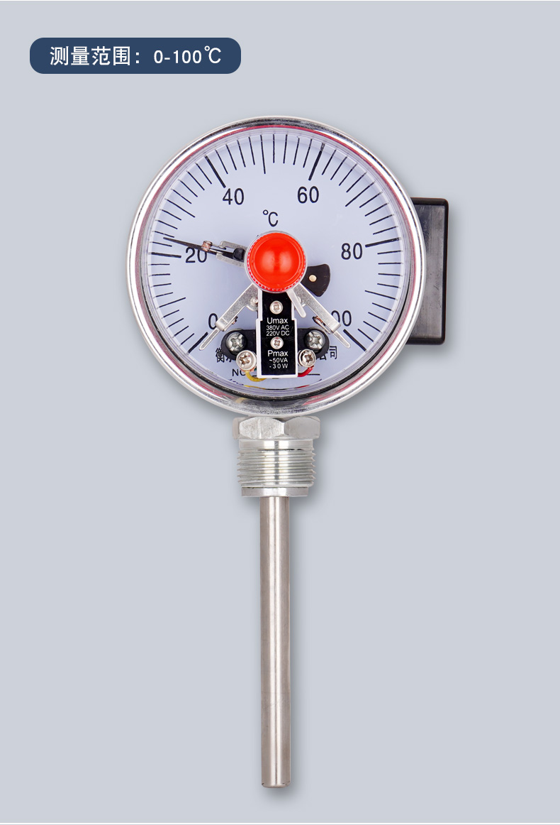电接点双金属温度表温度计wssx411401上下限控制开关工业管道用电接点