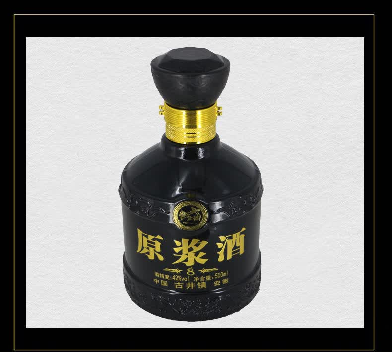 5折孟德原浆酒500ml瓶古井镇原浆酒42度52度固态纯粮食发酵浓香型白酒