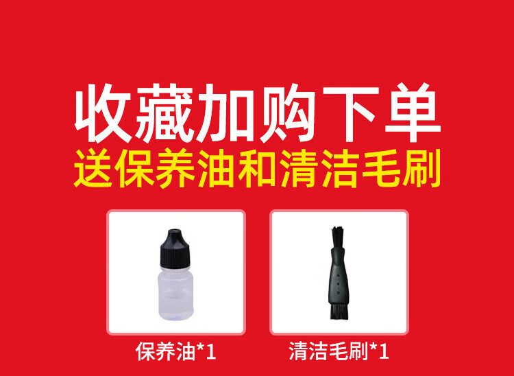 8097d8639bc1384f.jpg