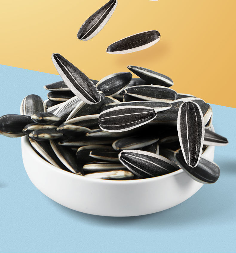 徽记原味瓜子香辣106g 红糖藤椒榴莲坚果零食 炒货小吃 【特惠3袋装】