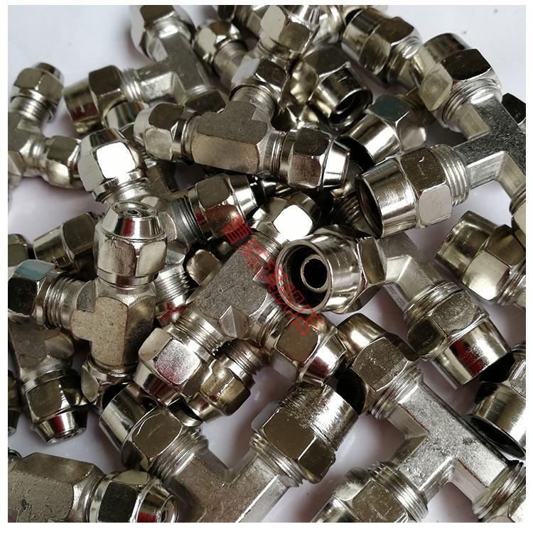 货车气管尼龙管亚大管快速接头铁快拧接头直通三通快插铁帽头气动铁快