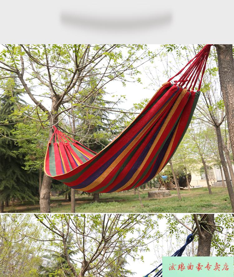 网床吊床绳秋千绳吊网床双人加厚帆布吊床掉网床网状吊网室内成人儿童