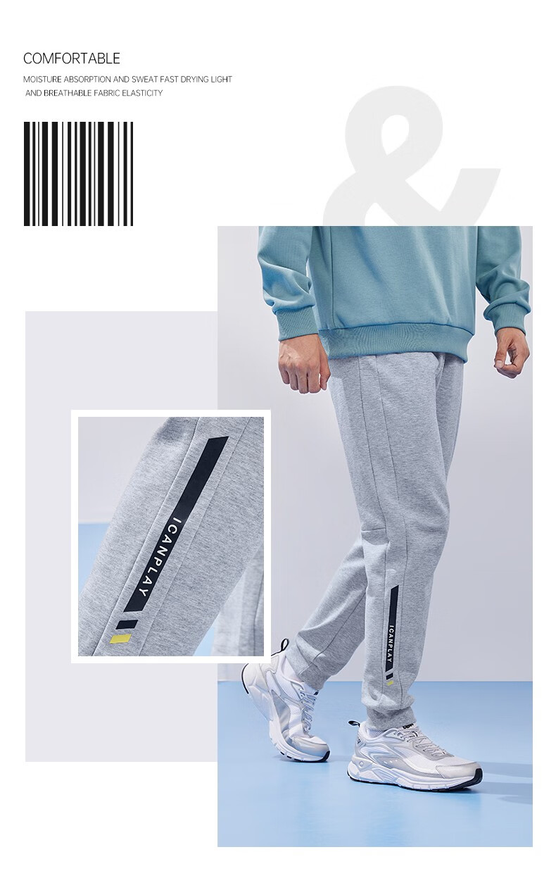 匹克(peak) 匹克运动裤男2022新款针织男裤休闲运动裤时尚卫裤男简约