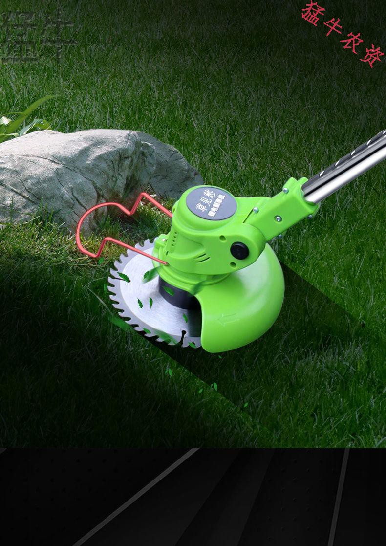 电动割草机家用小型除草机锂电充电式除草机多功能割草神器打草机lan