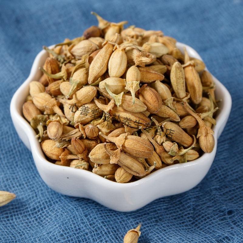 佛手花 佛手花茶 中药材 佛手花干泡茶 100克