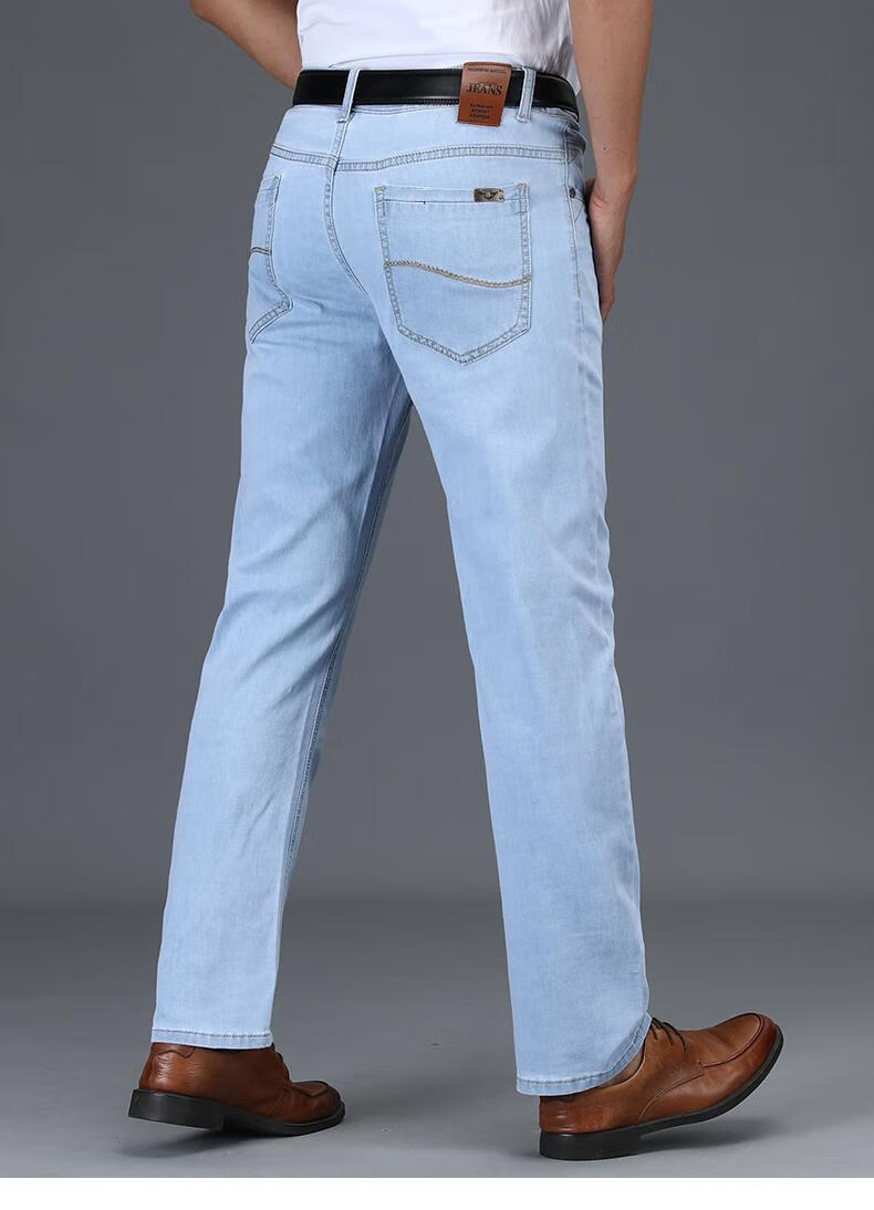 宽松直筒浅蓝色高端潮牌中年休闲长裤夏天薄款淡浅色883130腰围2尺3