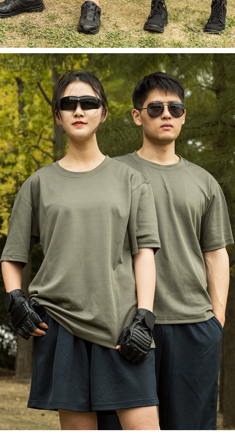 t恤保安服装夏季海魂衫战术t恤短袖套装战训服蓝白条纹作训服特战服装