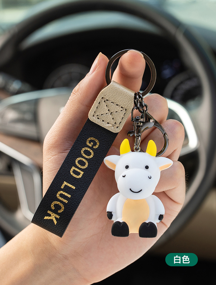 小牛钥匙扣挂件可爱男女汽车钥匙套挂饰生肖装饰车载用品大全红色小牛