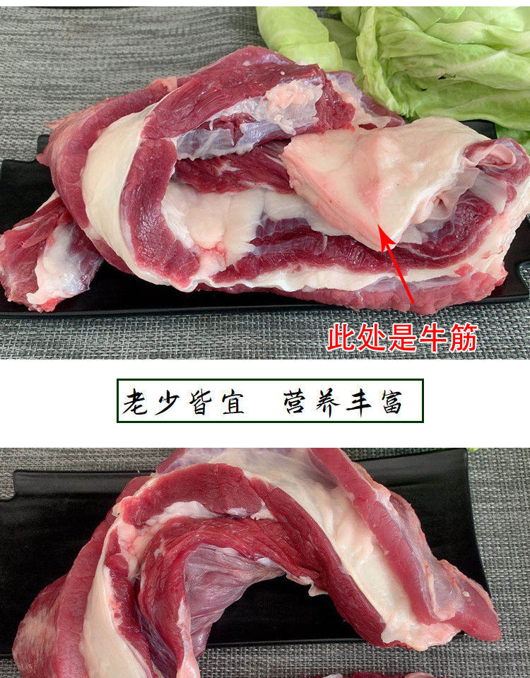 顺丰直达牛腩肉新鲜牛肉原切大块牛腹肉牛坑腩牛五花肉农家散养黄牛肉