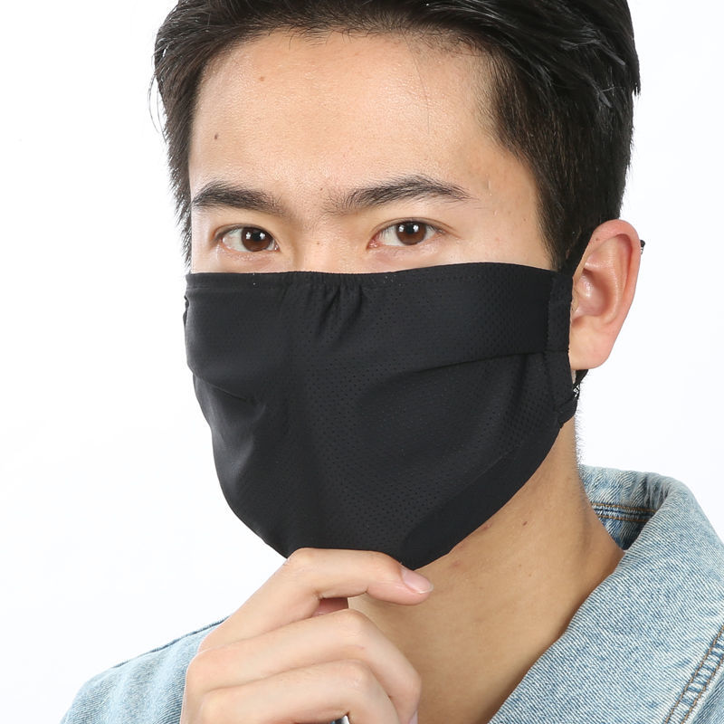 芭雅莲防过敏口罩春秋季男士冰丝口罩轻薄透气夏季防尘防过敏面罩防晒