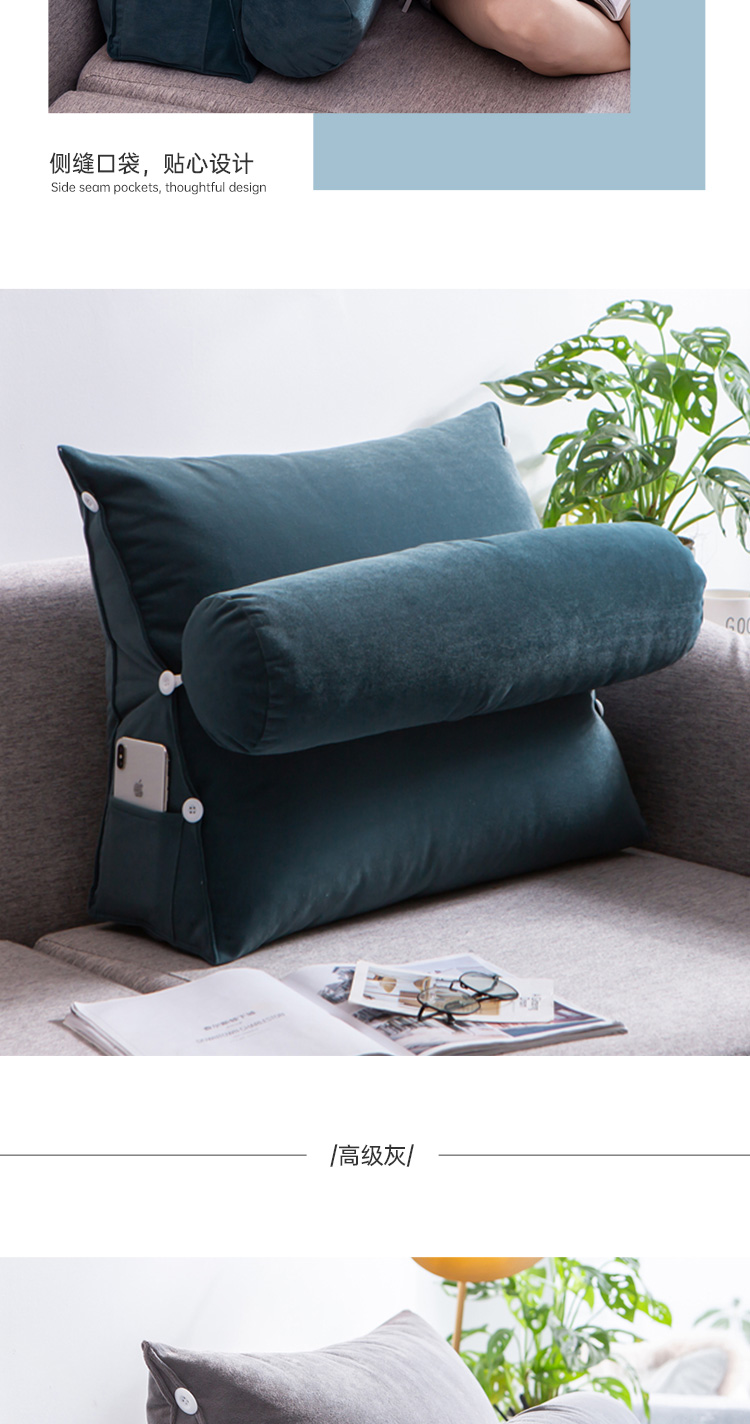 床头靠背垫榻榻米靠枕飘窗靠垫办公室抱枕床上沙发垫腰枕xf臻绒藏青色