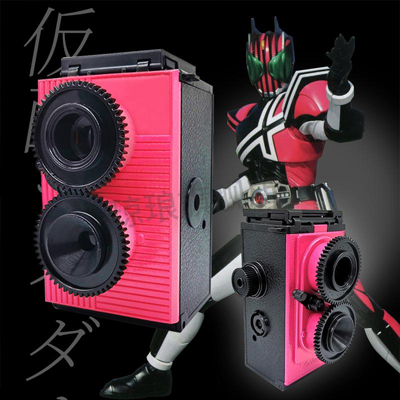 假面骑士帝骑相机假面骑士帝骑decade相机门矢士双反复古老式傻瓜照相