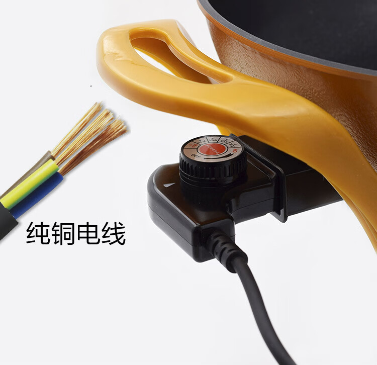 多功能电热锅电火锅三孔插头电源线电烤盘电火锅通用调温电源线平口线