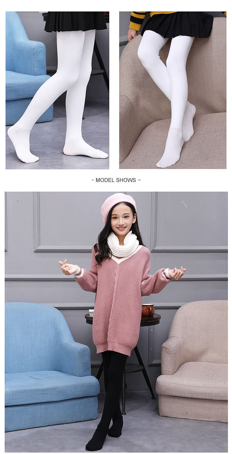 小学生丝袜裤白色儿童连裤袜春秋夏季薄绒款女童打底裤连体丝袜白色舞