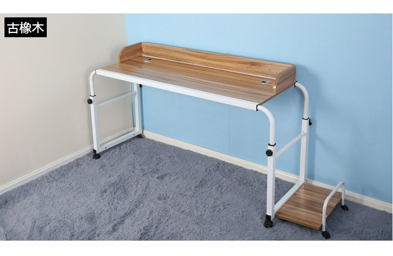 洞狮床上电脑桌台式机笔记本跨床桌可升降长条桌窄条桌餐桌卧室桌子