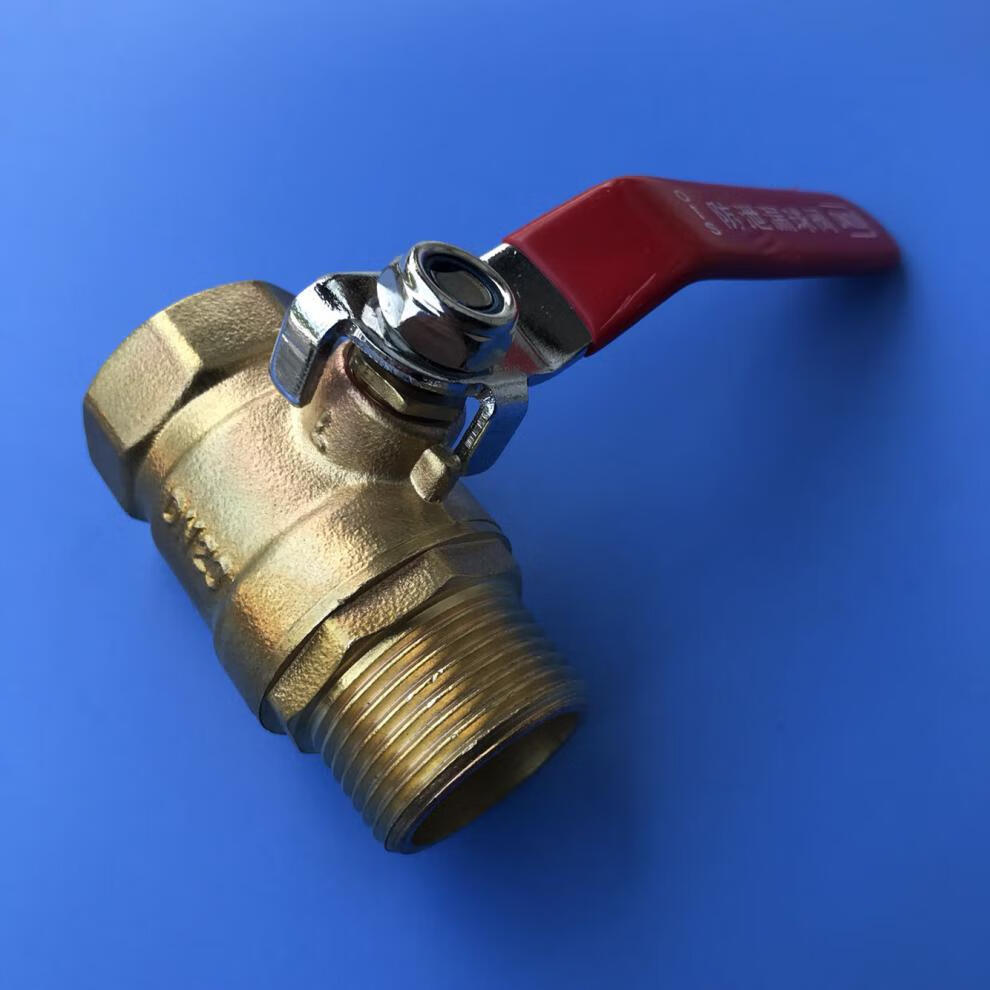 球阀内外丝螺纹水管开关阀门d201525内外丝4分直阀小体62克耐压1公斤