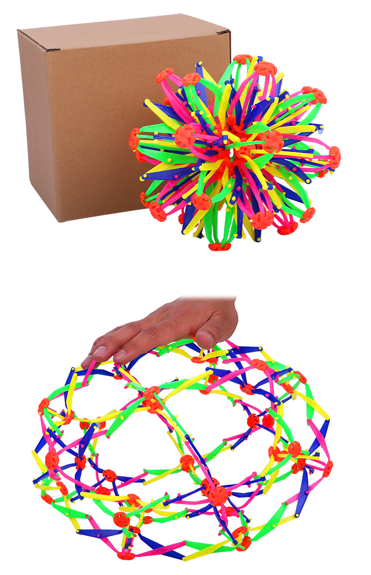 儿童魔术伸缩球户外花球抛接球百变开花收缩球男女孩宝宝大号玩具 粉