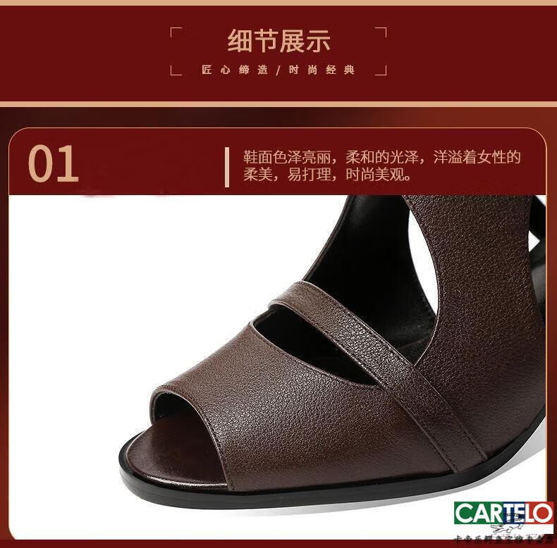 c9d70f79527b70ae.jpg