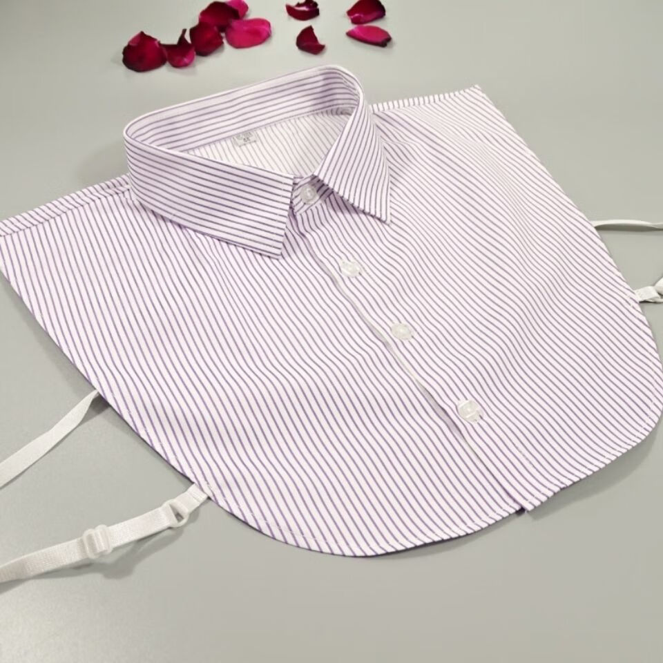 男装衬衣领装饰假领子衬衫条纹西装领百搭春秋冬季工作男士假领子灰色