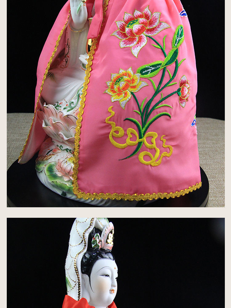 随允菩萨披风观音菩萨衣服观音菩萨佛像供奉观音风衣佛衣神像披风红色