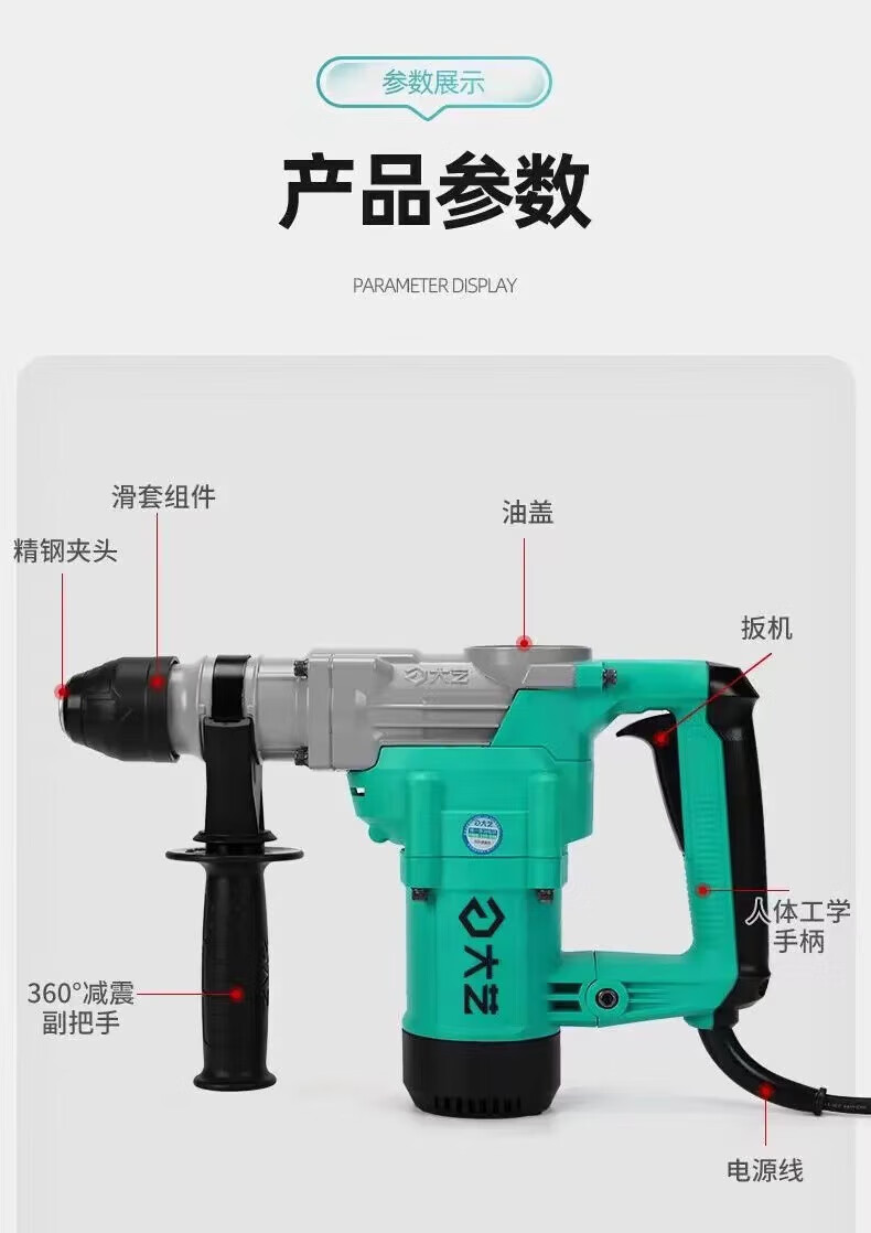 7d11b5e44d6786da.jpg