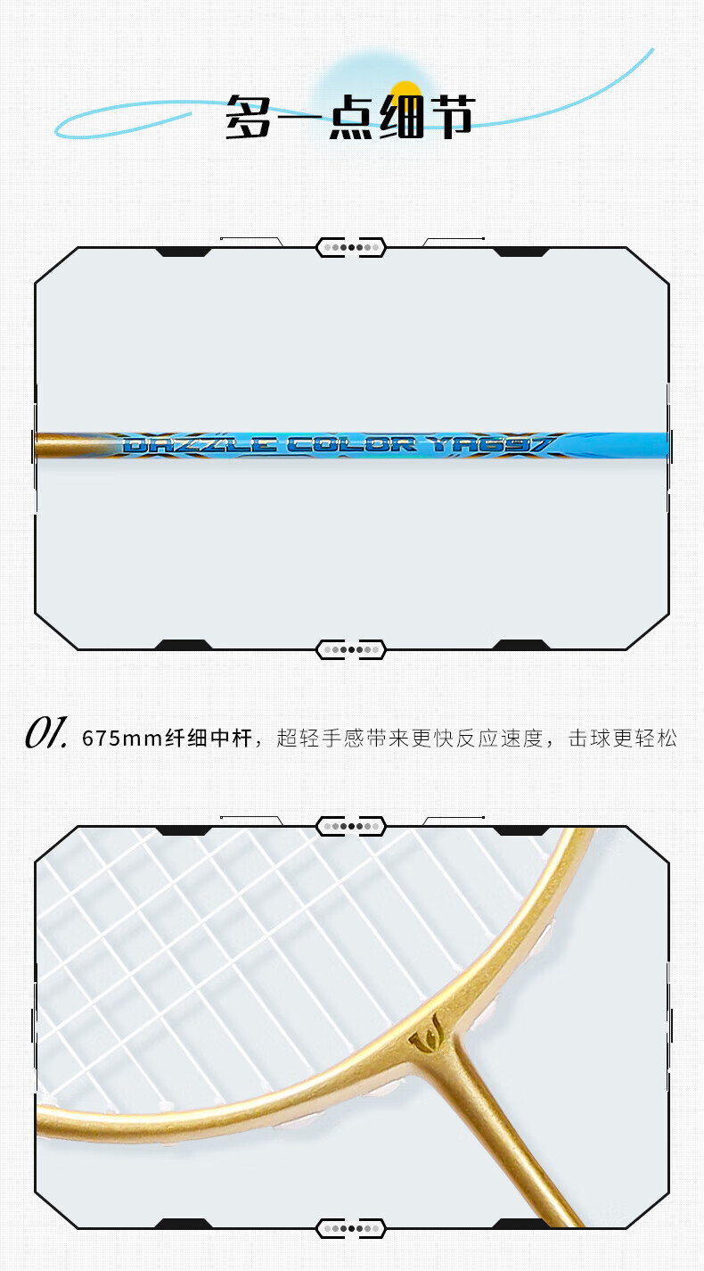dbb40e4c204de4bb.jpg