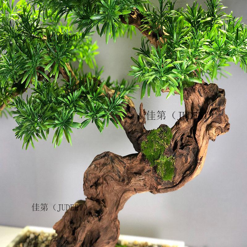 罗汉松盆景仿真绿植摆件实木仿真罗汉松居家办公室酒店客厅商铺餐厅