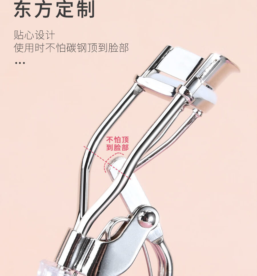 美道 睫毛夹卷翘持久定型女便携式太阳花小睫毛卷翘器初学者用 蓝色睫毛夹（盒装）