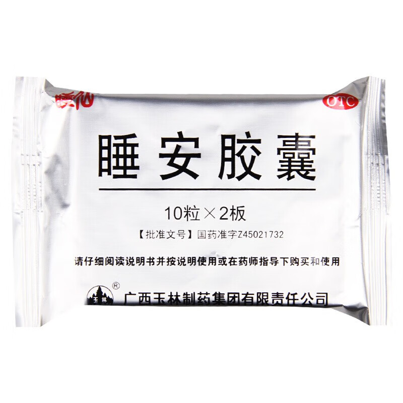 00g店铺:沂蒙仁和堂大药房拼购旗舰店商品编号:10029738892968商品