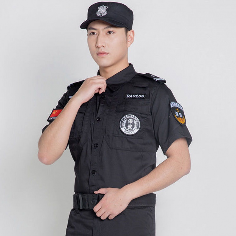 帅气潮流保安服套装男短袖长袖夏装执勤服春秋款夏季作训服物业安保