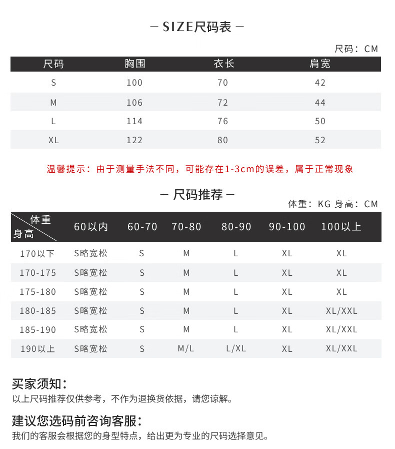 始祖鸟captivesspolo男款轻薄排汗速干短袖t恤轻薄透气polo衫