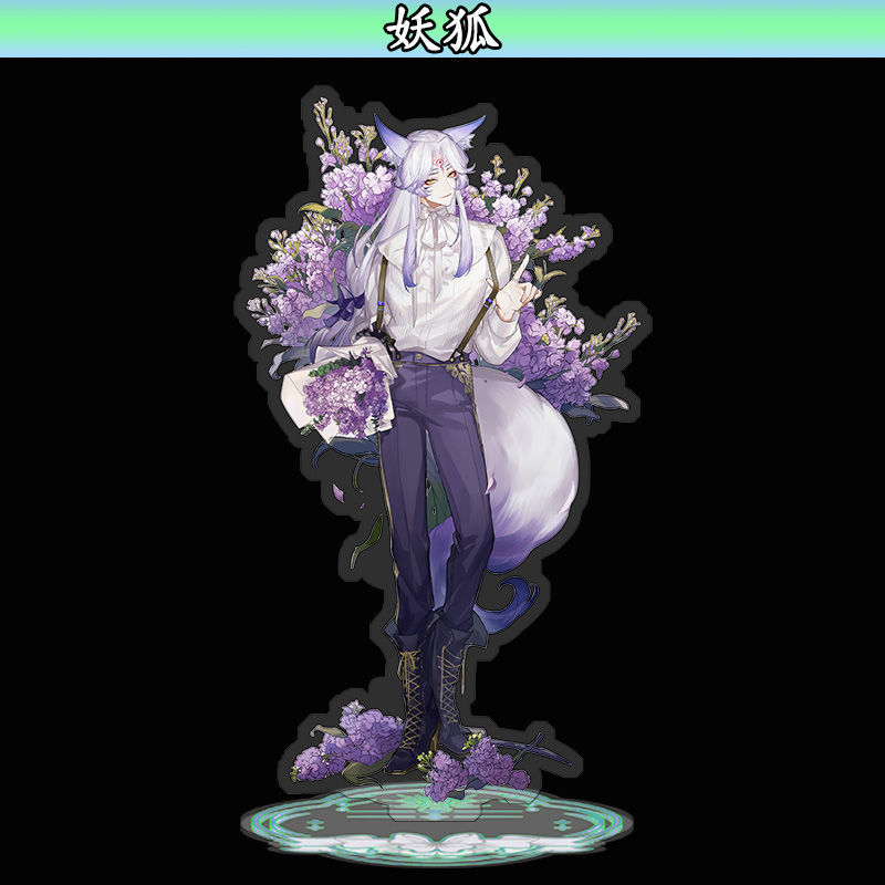 阴阳师手办模型 周边亚克力立牌 不知火八岐大蛇酒吞茨木大天 狗缘结