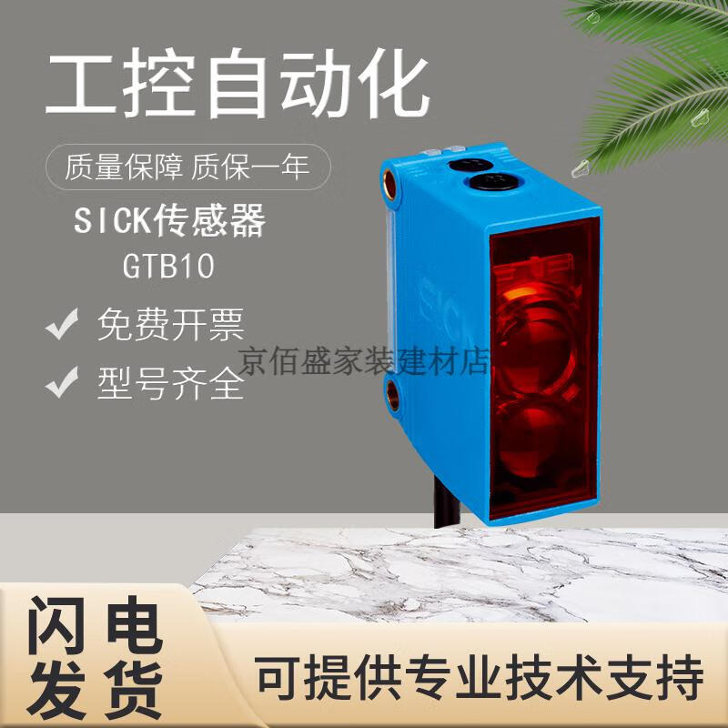 cb3d10913c3b8aee.png