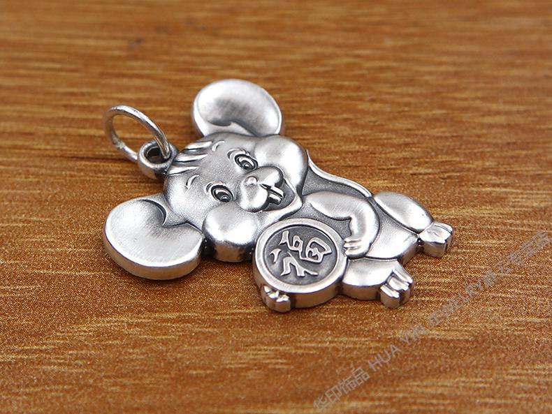 夏季huayin生肖老鼠银实心吊坠999足银复古福鼠本命年挂件银鼠钥匙扣