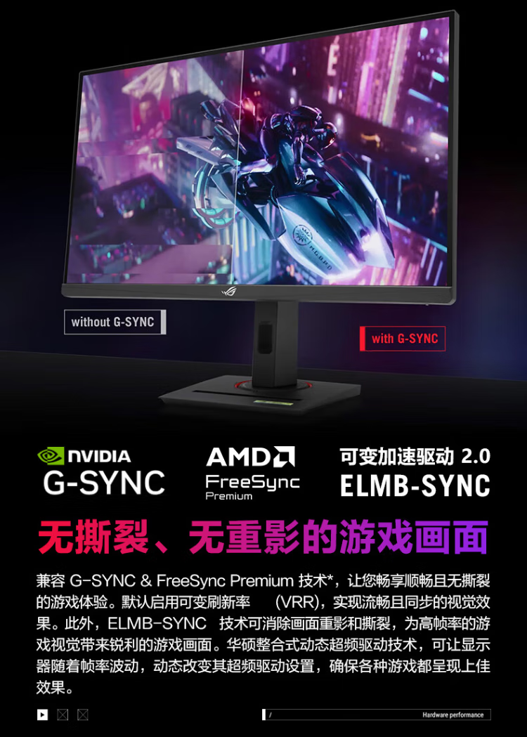 d7ff43f19a752ecc.png
