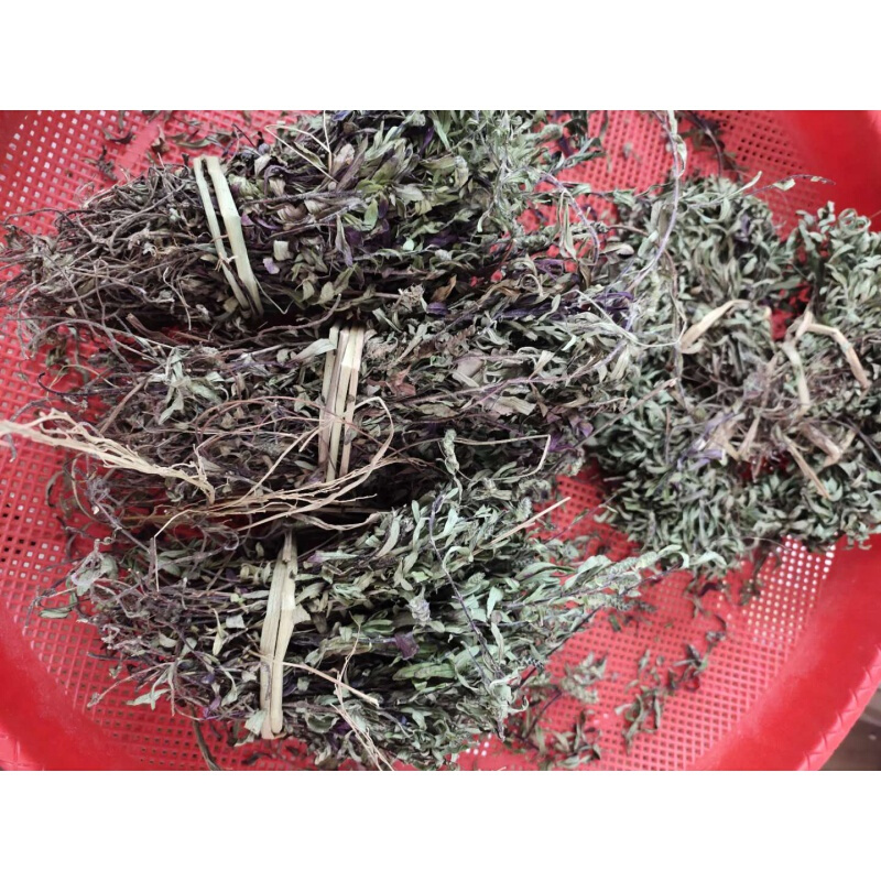 云南小山茶花草茶散装东紫苏梭罗茶凤尾花火锅烧豆腐烧烤茶500g年货
