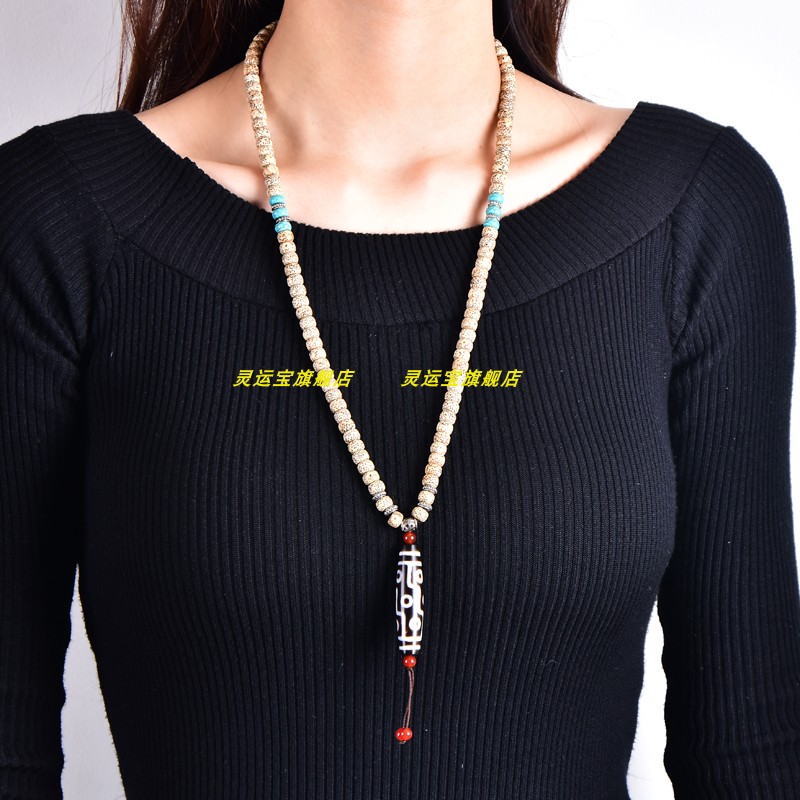 带证书七星堂天珠天然西藏真品九眼天珠吊坠项链原石男女款士礼物